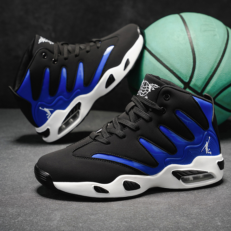 Running Gear Cool - Men's Breathable Lightweight High-Top Basketball Shoes