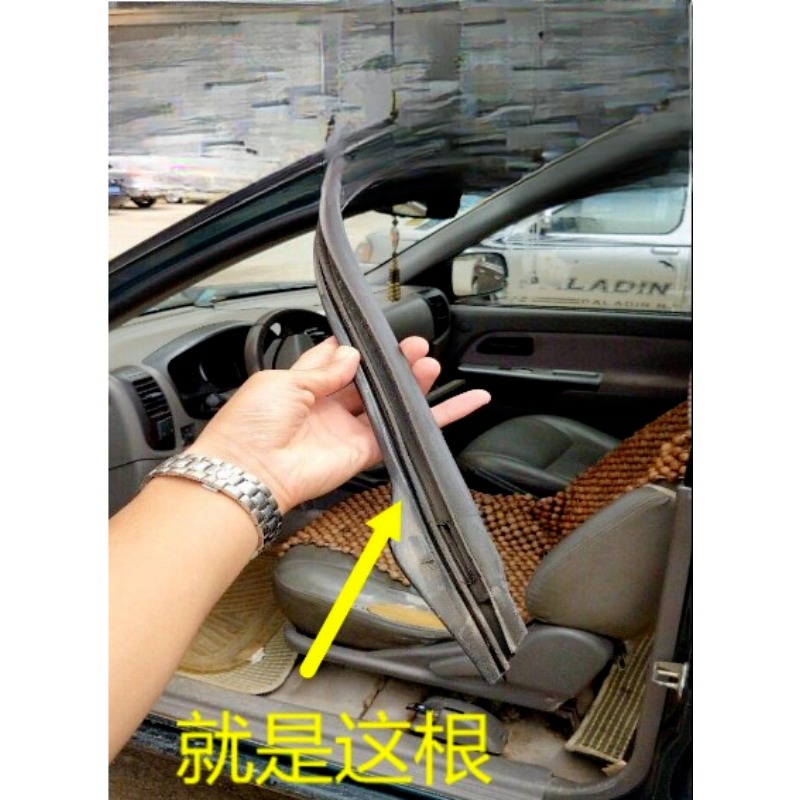 Running Gear Truck - Pickup Truck Car Door Body Roof