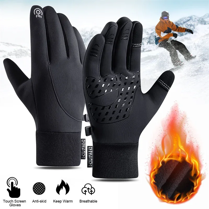 Touch Screen & Waterproof Mult - Running Gear In Cold Weather ulasan dan harga